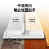 The manufacturer wholesals new hand-wash household flat mops, labor-saving lazy mop buckets, and dry and wet dual-purpose lazy mops Specification image